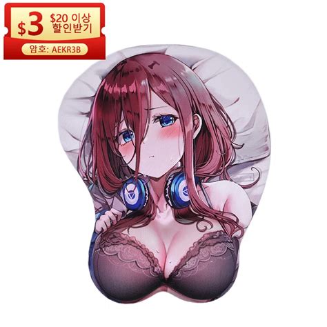 Alfombrilla de ratón Sexy Sovawin para The Quintessential Quintuplets