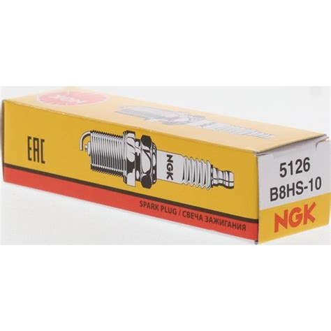 NGK Standard Spark Plug - B8HS-10 - Spark Plugs | Repco New Zealand