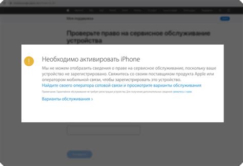 Как проверить оригинальность беспроводных наушников Apple AirPods ...