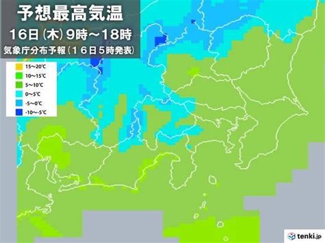 きょう16日の関東 晴れて空気カラカラ 風は収まるが空気は冷たい 寒さ対策を 2023年2月16日 エキサイトニュース