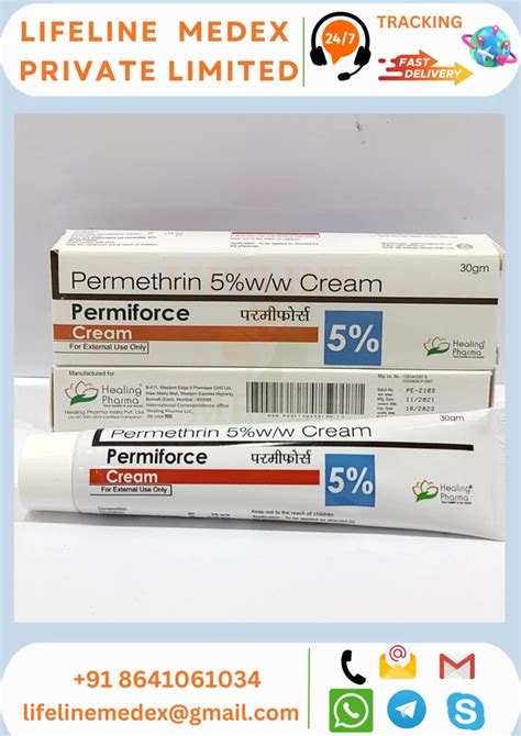 Permethrin Cream 30 Gm Hhmite Cream Latest Price Manufacturers