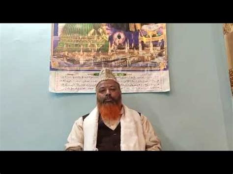 Haqani Memorial Trust J K Hazrat Baba Dawood Khaki R A YouTube