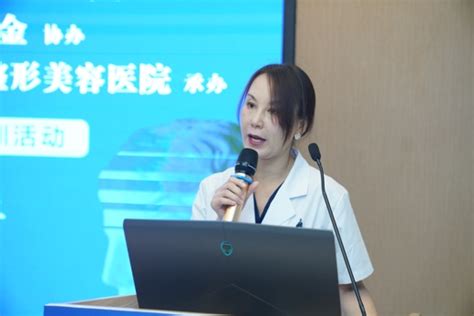 文章详情 张涤生基金会 上海张涤生整形外科发展基金会