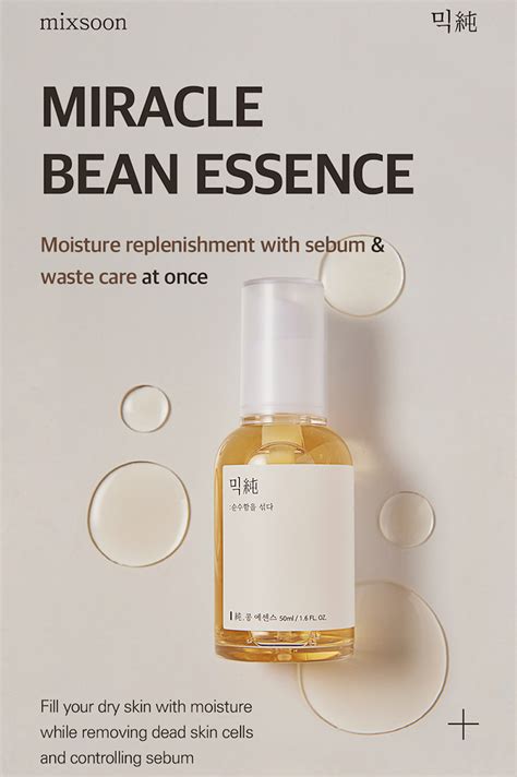Bean essence by Mixsoon – koreancosmetic.gr