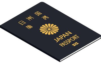 Japanese general passport dark blue isometric Vector Image