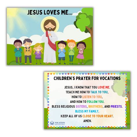 Prayer Card Jesus Loves Me Childrens Prayer For Vocations Pack Of 50