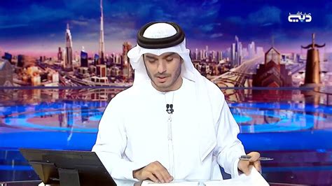 أخبار الإمارات محمد بن راشد يصدر مرسوما بتشكيل مجلس أمناء مؤسسة سقيا