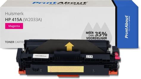 Printabout Huismerk Toner A W A Magenta Geschikt Voor Hp Bol