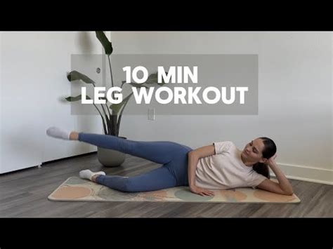 10 MIN LEG WORKOUT No Equipment At Home Pilates YouTube