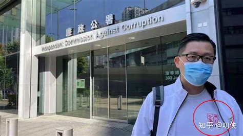 廉政公署出手，前议员林卓廷今日被捕！港警通缉许智峯等30名外逃乱港分子！ 知乎