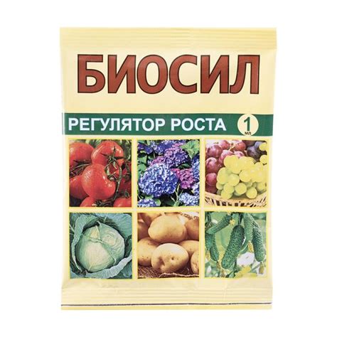 Регулятор роста растений, Ваше Хозяйство, в ассортименте - купить в ...