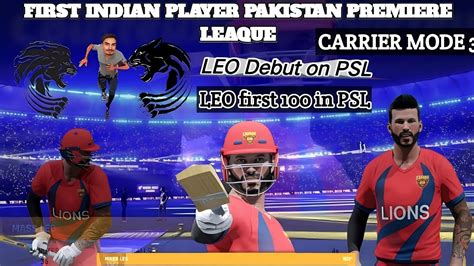 Leo In Psl First Indian To Play Psl Leo For