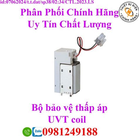 Bộ bảo vệ thấp áp UVT coil thietbidienchinhhang