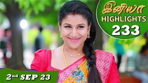 Iniya Serial Highlights Ep 233 2 Nd Sep 2023 Alya Manasa Rishi