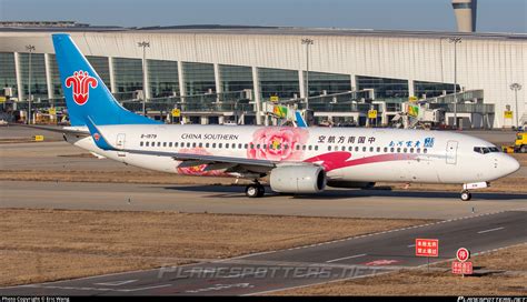 B 1979 China Southern Airlines Boeing 737 86N WL Photo By Eric Wang