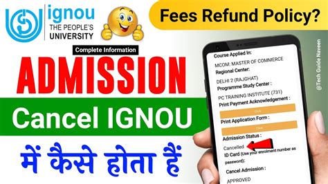 Admission Cancel Ignou Ignou Admission Cancellation