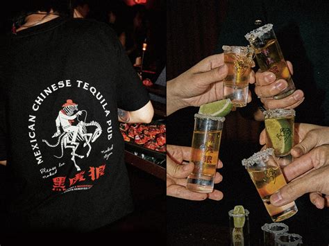 If Design Naked Tiger