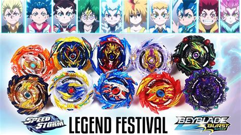 THE LEGENDS FESTIVAL Beyblade Burst Surge SPEEDSTORM MARATHON YouTube