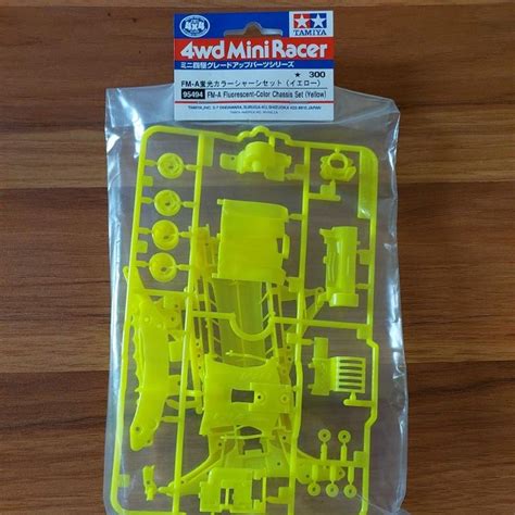 Jual Tamiya 95494 FM A Fluorescent Color Chassis Set Yellow Shopee