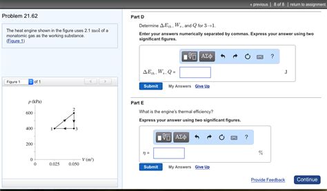 Solved Problem 21 62 The Heat Engine Shown In The Figure Chegg