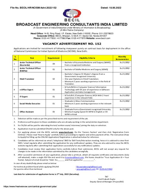 Fillable Online BECIL Recruitment 2022 Apply Till Dec 26 Check Posts