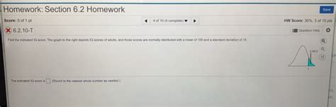 Solved Save HW Score 30 3 Of 10 Pts Homework Section 6 2 Chegg