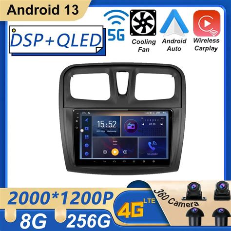 Para Renault Logan Sandero Android