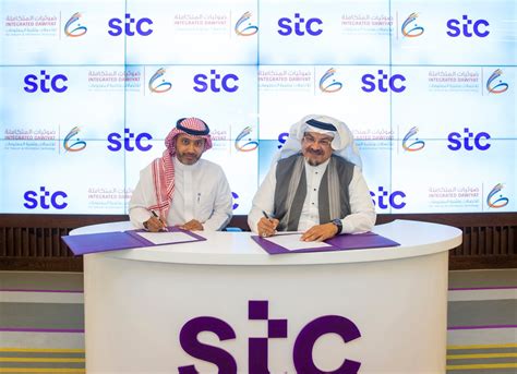 Stc وضوئيات المتكاملة توقعان اتفاقية تعاون في مجال إنترنت الأشياء