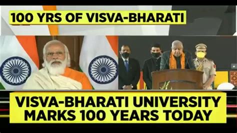 Watch WB Governor Addresses Centenary Celebrations At Visva Bharati