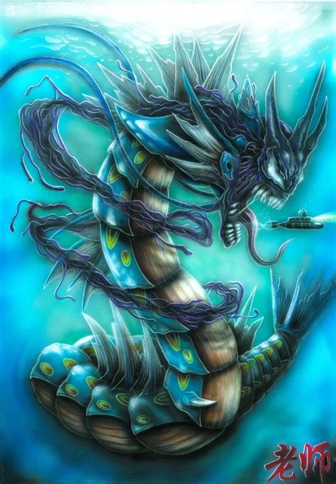 Venomous Gyarados | Fan Art | Sensey Studios