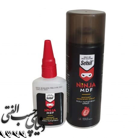 Sel Sil Ninja Mdf Instant Adhesive