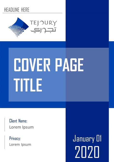 Entry #21 by imfarrukh47 for Microsoft Word - Cover Page Design ...