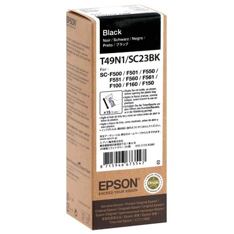 Encre Sublimation EPSON UltraChrome DS Noire 140ml T49N1 SC23BK Pour