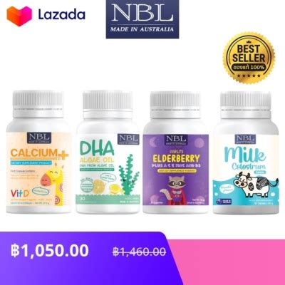 Nbl Dha Algae Oil Mg Dha Dha