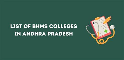 List Of Bhms Colleges In Andhra Pradesh Govt And Private Seats