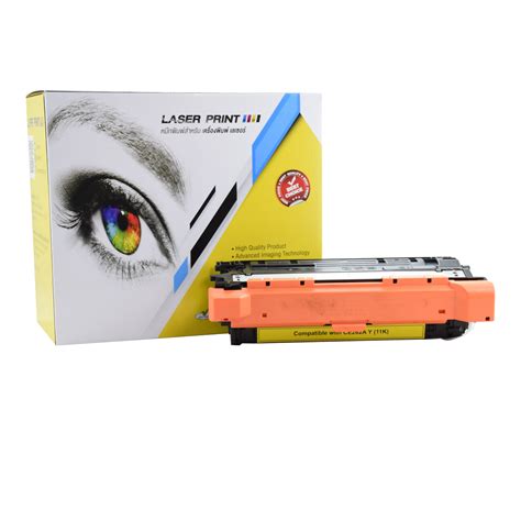 Ce262a Hp 648a 11k Laserprint Yellow Laserprintthai