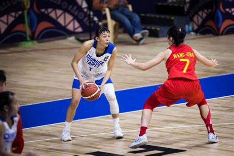 Chinese Taipei V China Full Basketball Game FIBA U18 Women S Asian