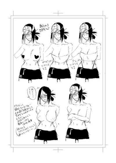 Shibarareta No Wa Kokoro Nhentai Hentai Doujinshi And Manga