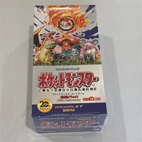 Pokemon Card 20th Anniversary Booster Box Cp6 Sealed Unopened Japanese