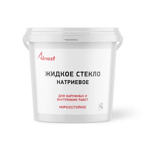 AKVEST ЖИДКОЕ СТЕКЛО НАТРИЕВОЕ