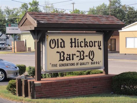 Pigskin Pursuit: Old Hickory Pit - Owensboro, the other BBQ Mecca...