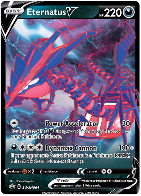 Eternatus V Sword And Shield Promos 64 Pokemon Card