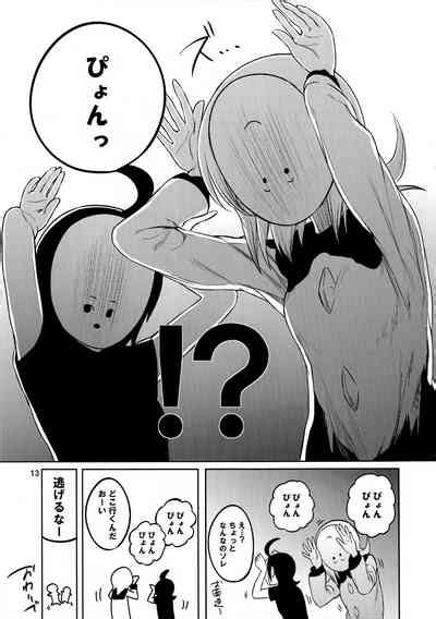 I SEE Nhentai Hentai Doujinshi And Manga