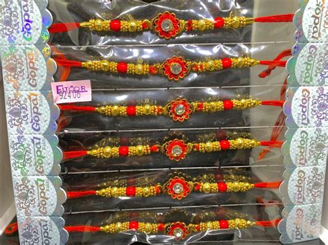 Fancy Rakhis Tie A Knot Rakhi At Rs Dozen In Amritsar Id