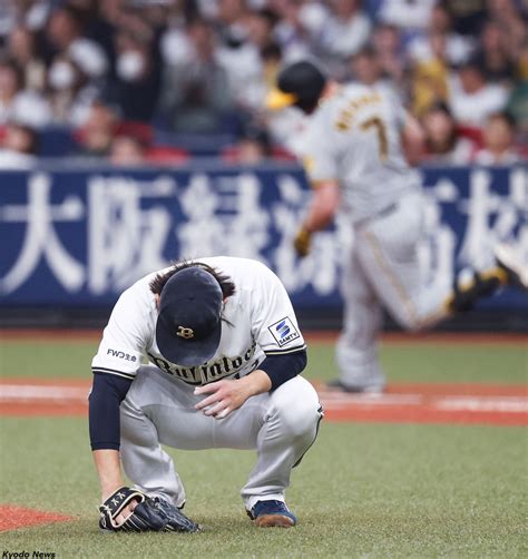 オリックス・宮城大弥、大一番で悔しい敗戦岩本氏「このマウンドを経験する事によって来季の大活躍がまた見えてくる」 Baseball King