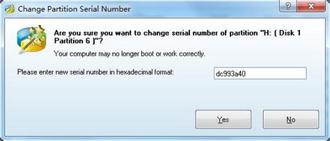 How To Change Partition Serial Number With Minitool Partition Wizard