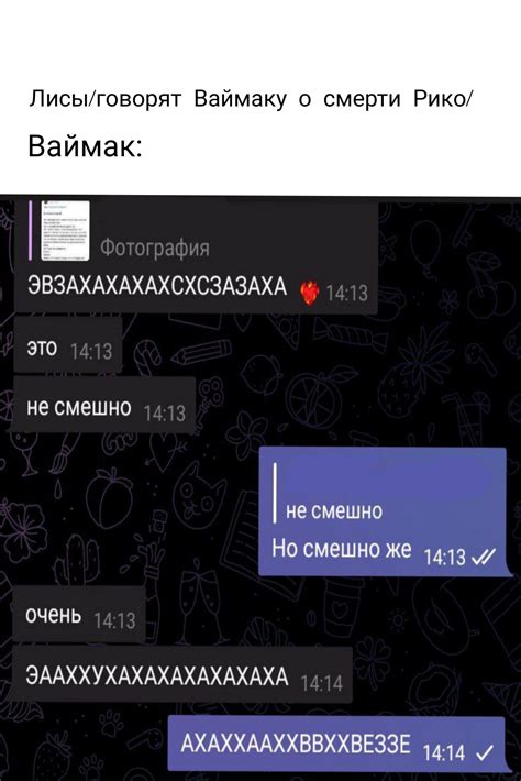 Свита Короля | Забавные факты, Книжные мемы, Смешно