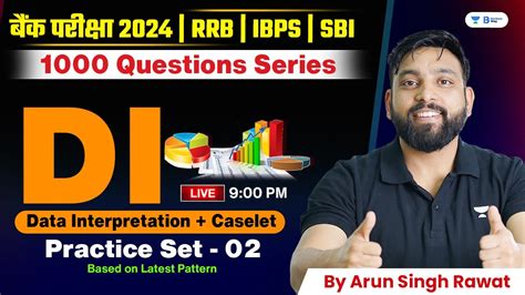 1000 Data Interpretation Series Caselet DI Practice Set 2 IBPS