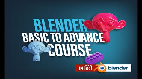 Blender 3d Animation Full Course In Hindi Deepak Graphics Hindi