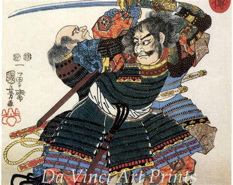 Japanese Art Samurai Woodblock Print Reproductions Sakuma Genba